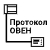 ОВЕН ТРМ32 — Терморегулятор a165912-4.jpg ОВЕН ТРМ32 — Терморегулятор a165912-4.jpg
