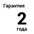 ОВЕН САУ-У — контроллер для управления группой насосов с чередованием a166207-11.jpg ОВЕН САУ-У — контроллер для управления группой насосов с чередованием a166207-11.jpg