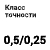 ОВЕН МВ210-101 — модули аналогового ввода с универсальными входами (AI) a181928-3.jpg ОВЕН МВ210-101 — модули аналогового ввода с универсальными входами (AI) a181928-3.jpg
