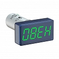 трёхцветный Modbus-индикатор с RS-485 ОВЕН СМИ2-М трёхцветный Modbus-индикатор с RS-485 ОВЕН СМИ2-М