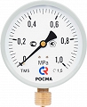 Специальное исполнение, модель 2 ROSMA ТМ-510 М2 Специальное исполнение, модель 2 ROSMA ТМ-510 М2