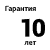 ОВЕН СУНА-121 — контроллер для управления насосами a129378-51.jpg ОВЕН СУНА-121 — контроллер для управления насосами a129378-51.jpg